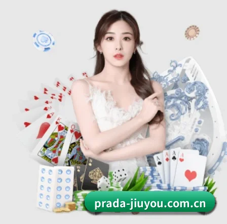 九游 APP - jiuyou