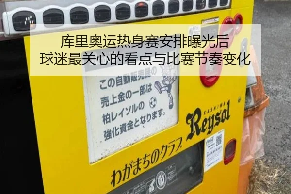 img_1780370901149_875_2_477.jpg